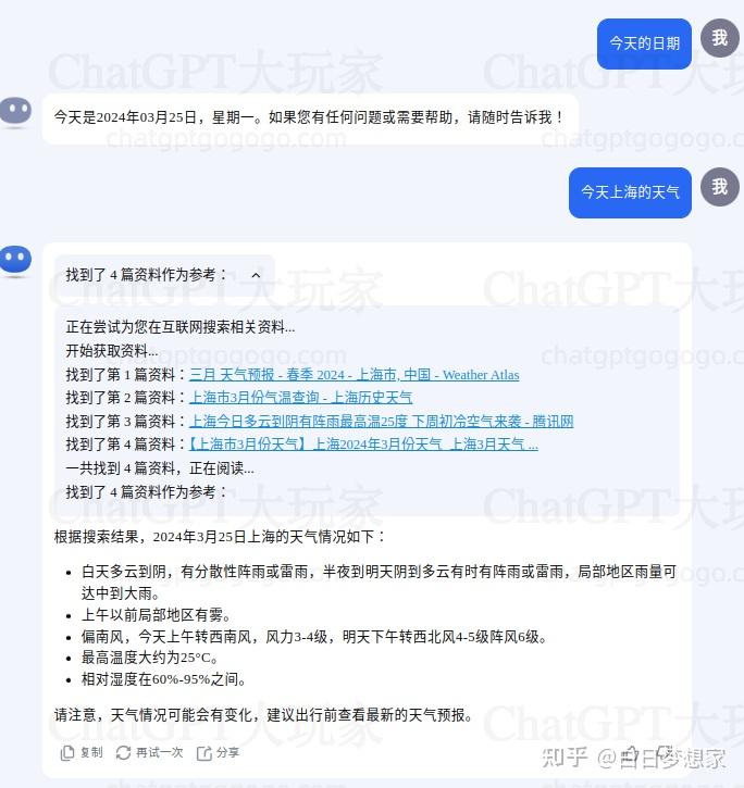KIMI爆了！Kimi大模型到底有多强？Kimi最新评测！ - 知乎