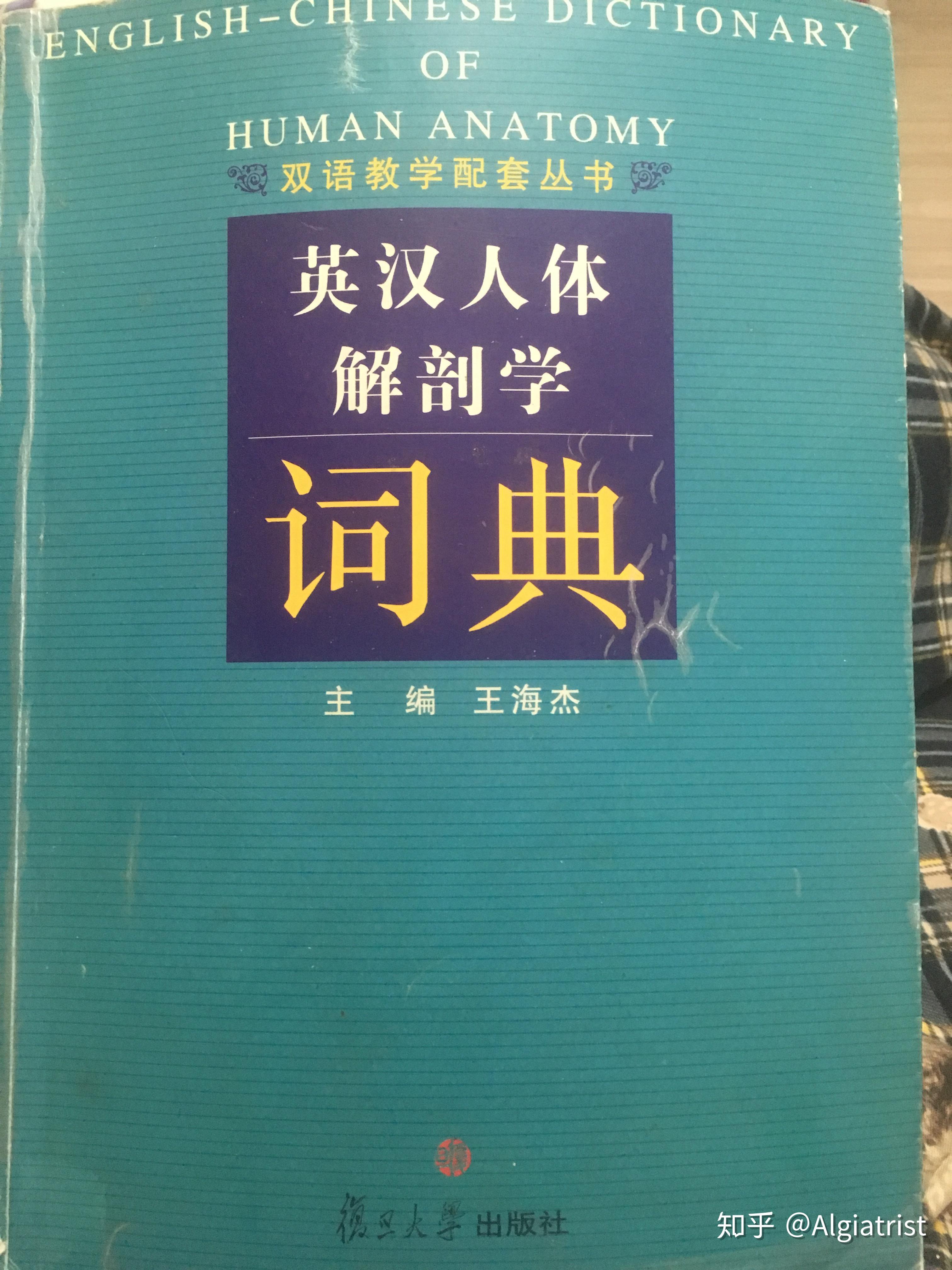 v2-ed7cb9d1d76e5d751f16eaa6fd6611d0_r.jpg