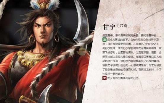 《三国志14》地形太还原,赤壁之战打不过?黄盖:看我火烧连营!