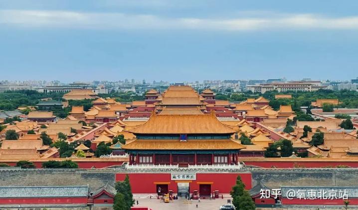 故宫和紫禁城是一个地方吗?故宫简介和历史 - 知乎