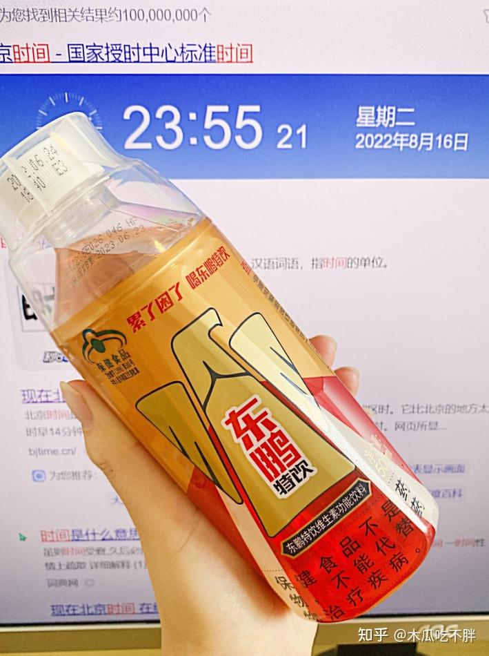 作为一个爱好自驾出行的人,有什么长途自驾必备的提神饮料?