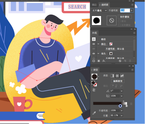 如何用AI制作肌理插画中的噪点 - 知乎