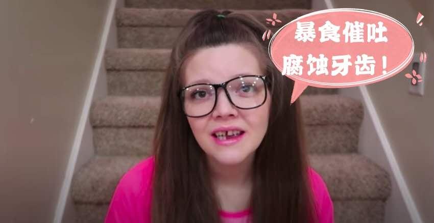 曼小曼英语当你焦虑愤怒逃避的时候大脑中在发生什么