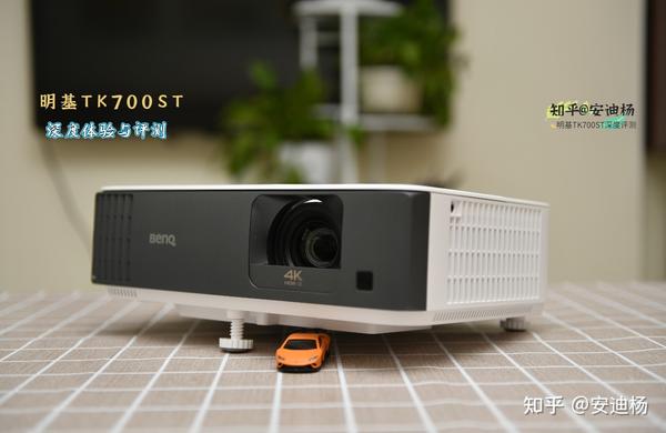 明基tk700st深度体验与评测