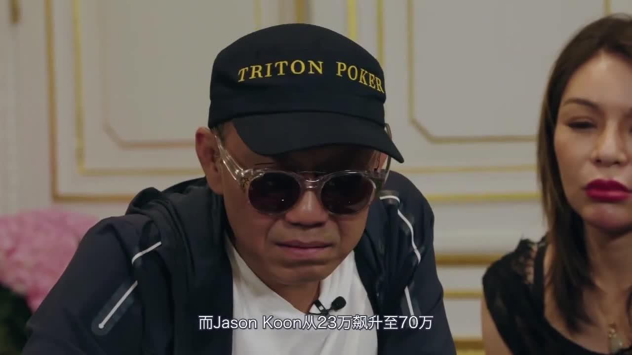 德州扑克:a5反超,kq两对转牌是否该全下(传奇扑克黑山巡回赛1)