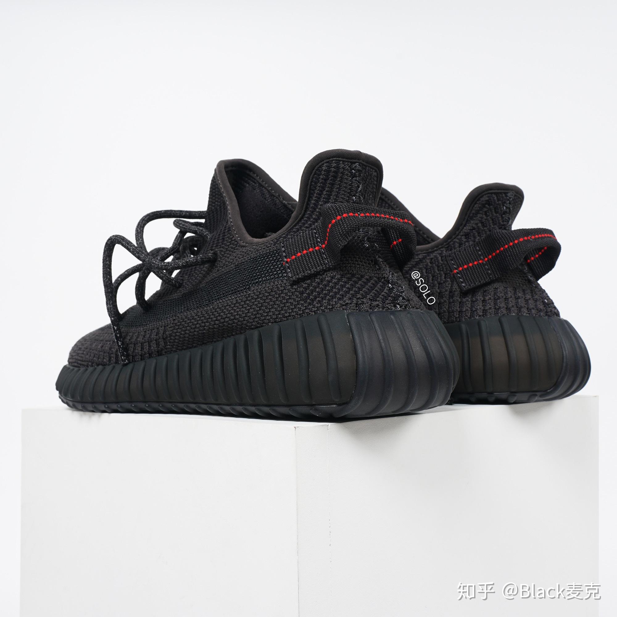 soloyeezy350v2黑天使最接近原厂的版本
