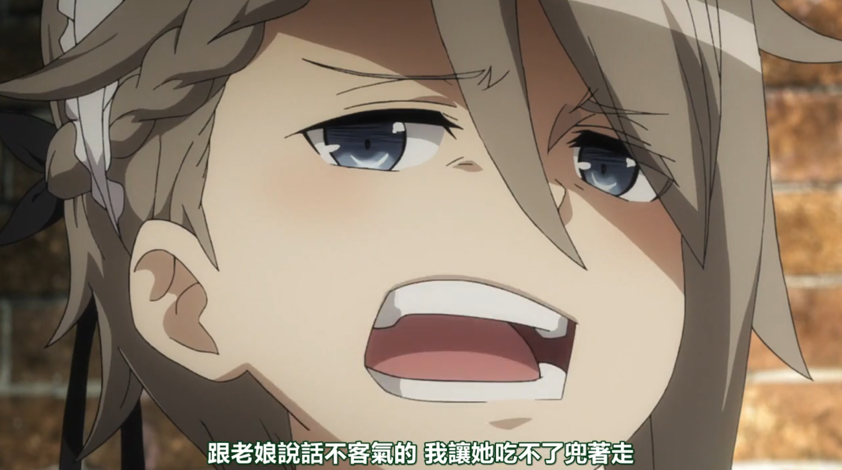 プリンセス99プリンシパル