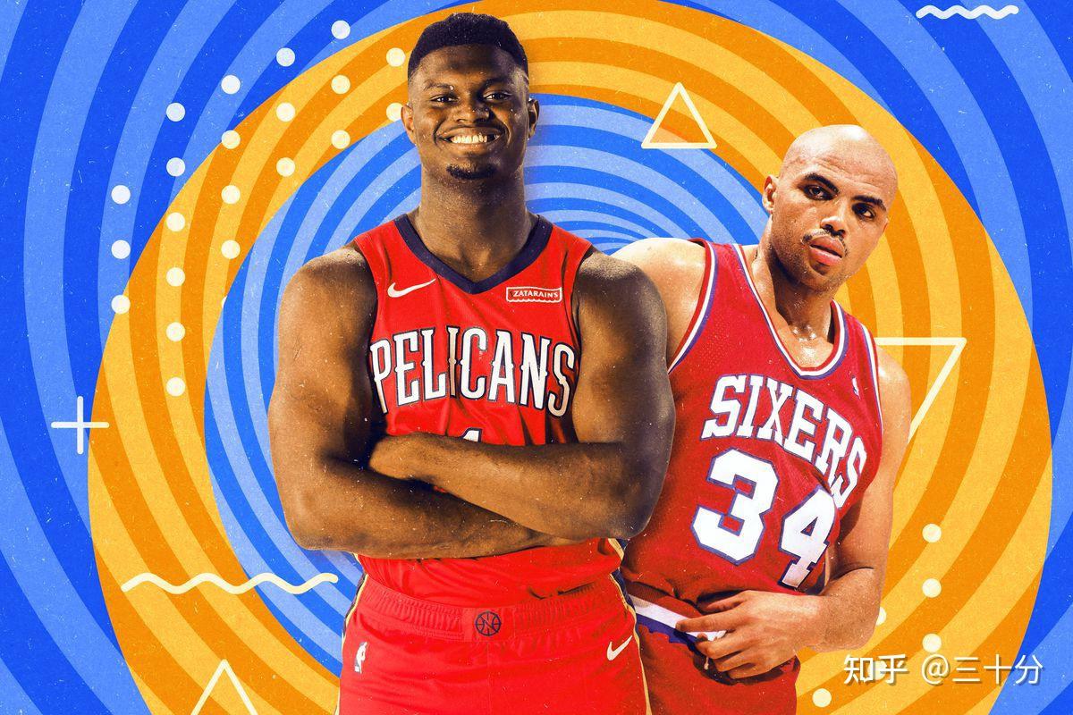 nba 2021 全明星首发阵容公布,哈登利拉德落选,你有什么想说的?