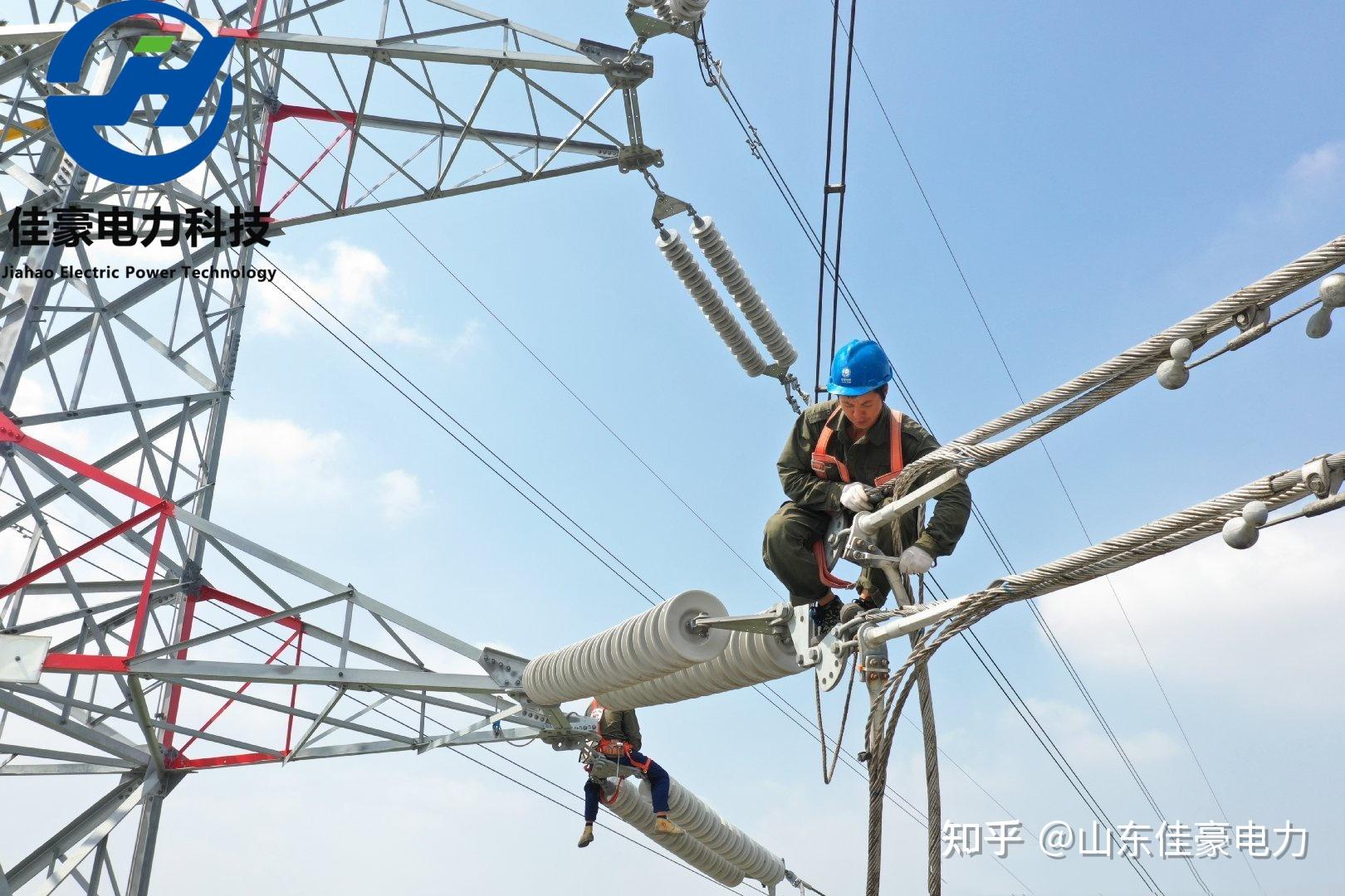 导线安全备份线夹现场安装图实拍 - 知乎