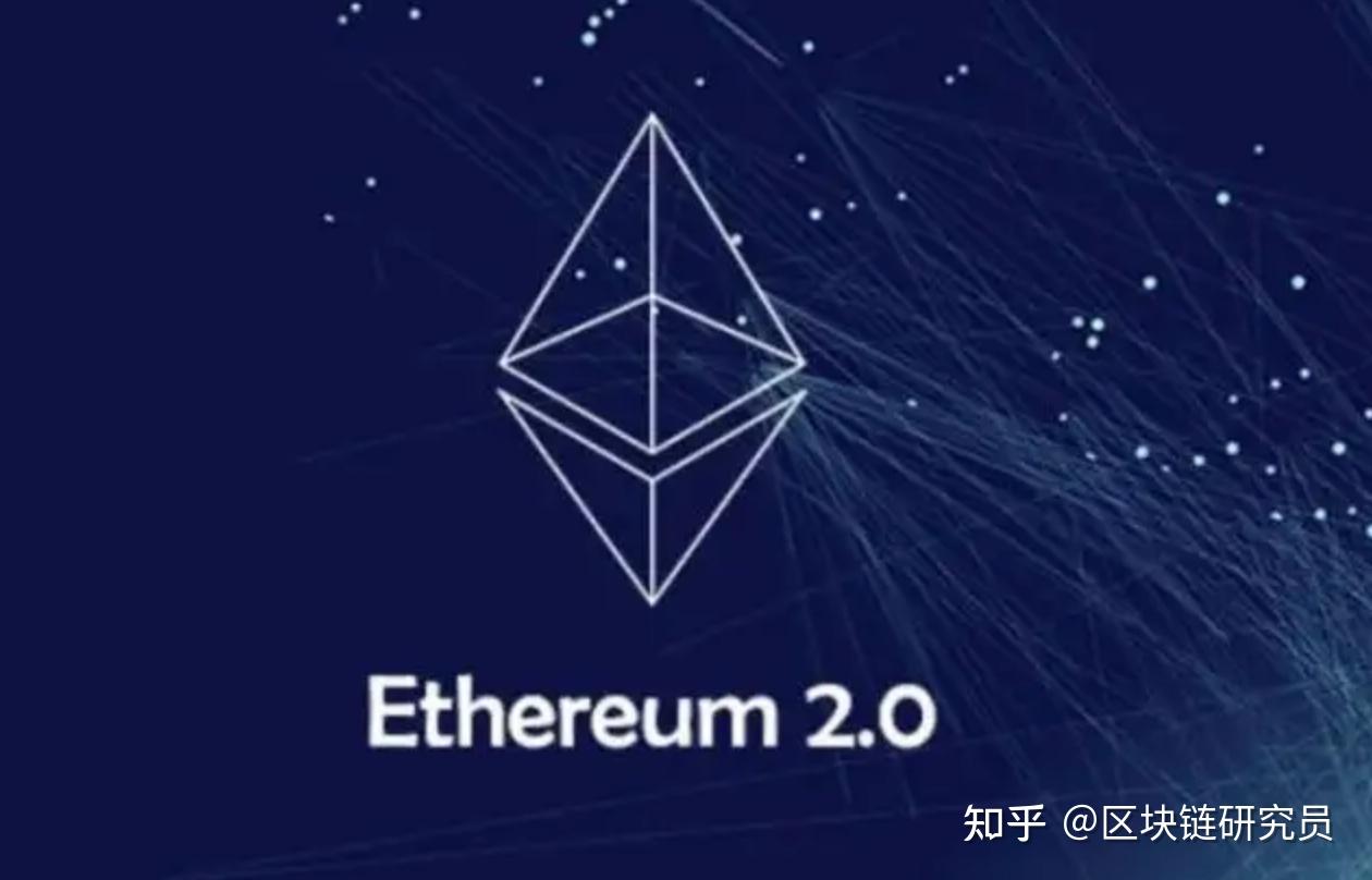 第一大难题”：ETH 主网能否实现隐私转账- 知乎