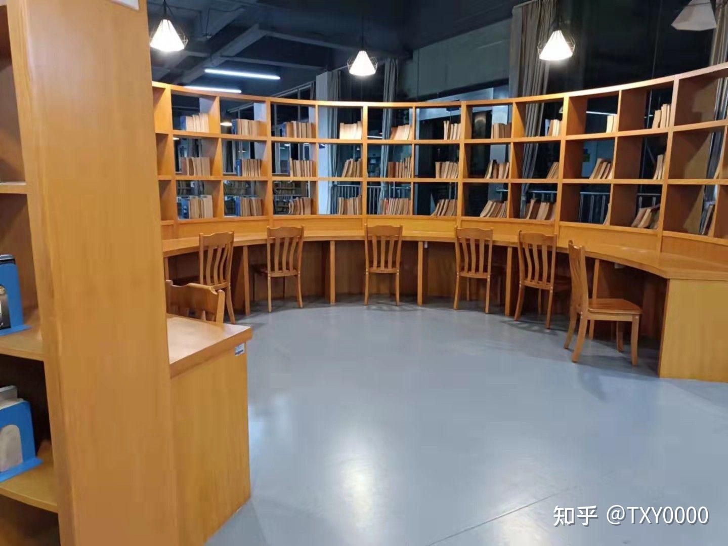 贵州康养学院图片