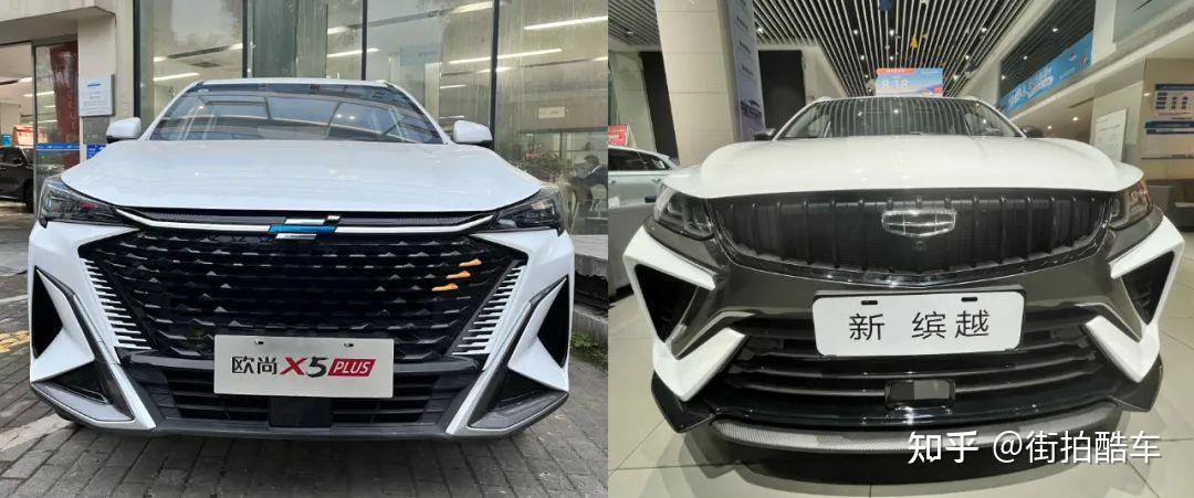 10万元内suv谁更强欧尚x5plus实拍对比吉利缤越
