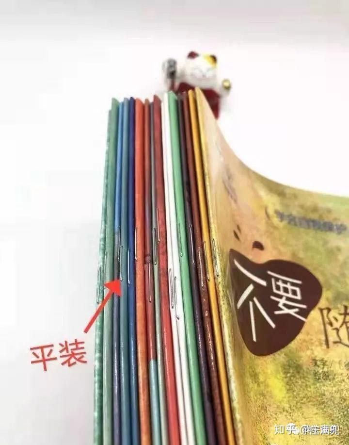 吐血整理 | 绘本小常识快问快答