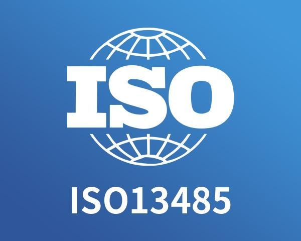 iso13485医疗器械质量认证介绍iso13485认证审核要求有哪些