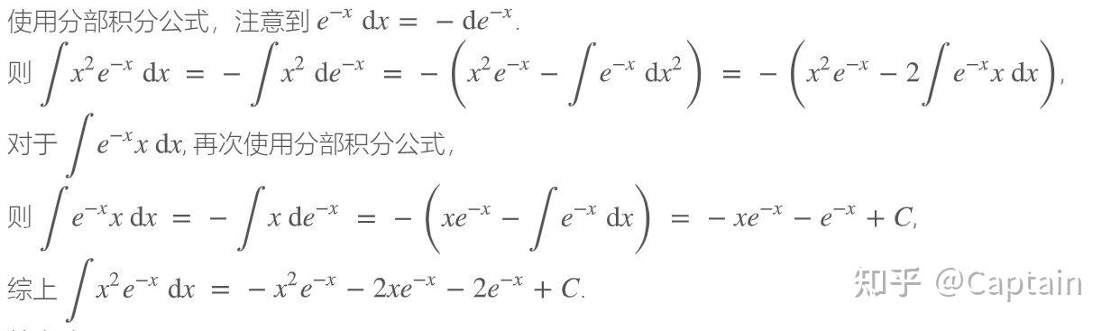 有什么好的学习高数的APP和网站推荐? - 知乎