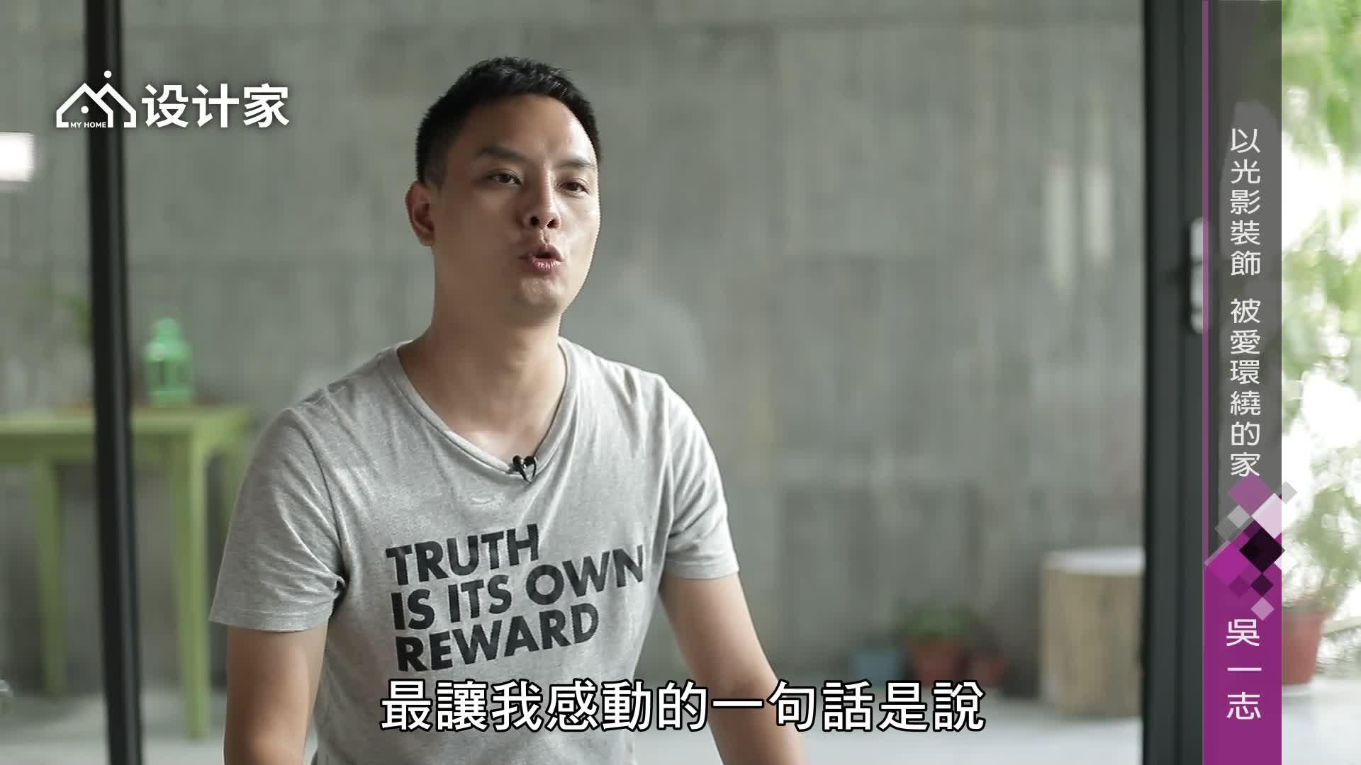 石加见是怎么读的 v2-ed9b6f924e3e44dd83dc73f25cd4da4c.jpg