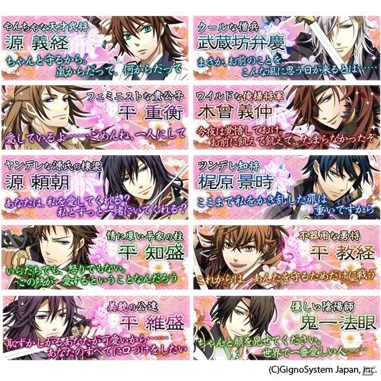 日本历史上的平氏家族始于825年的高栋亲王止于1185年的平宗盛可以