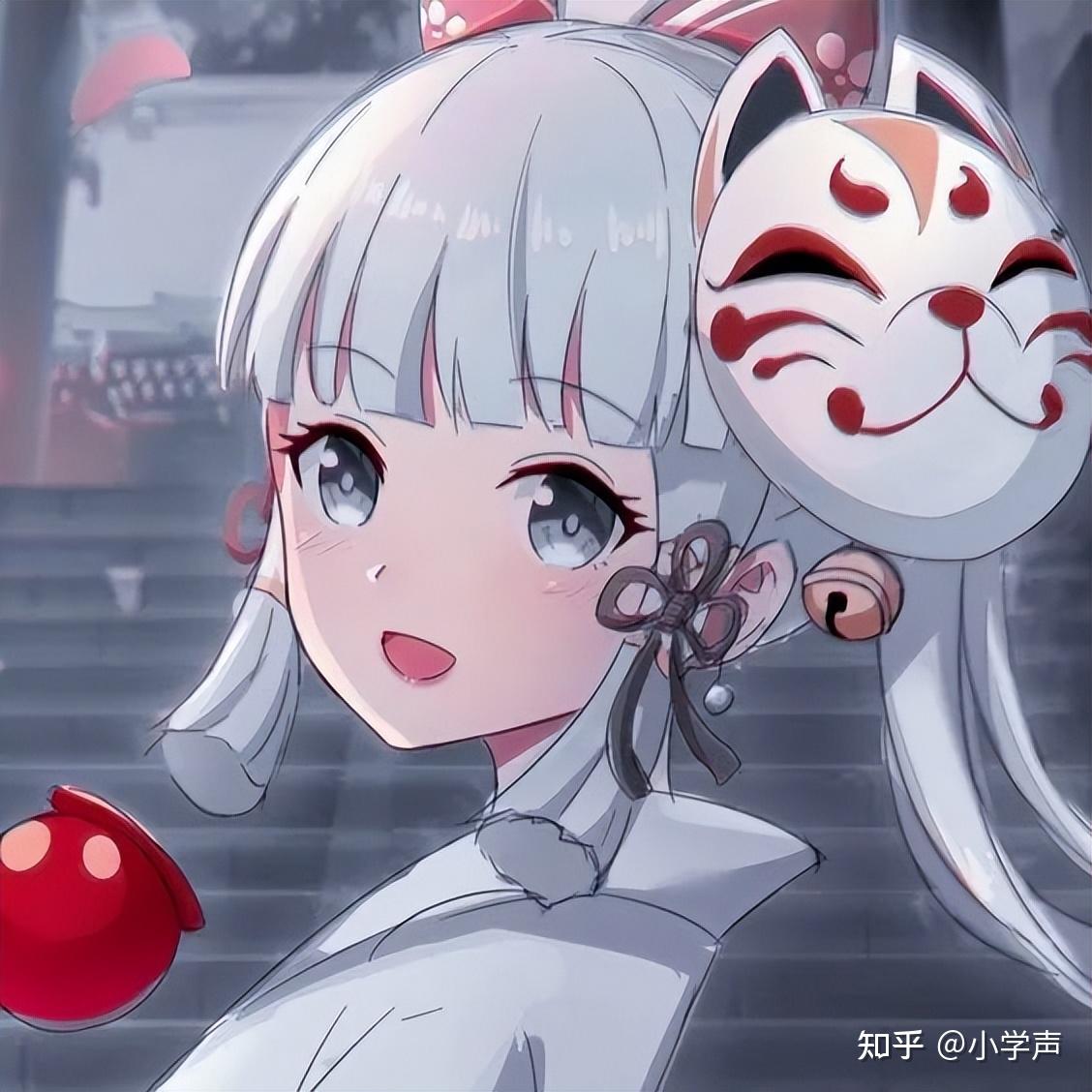 原神头像丨爱永远是耐心和善良的,它从不嫉妒