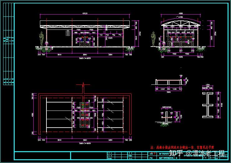 中建全套臨建設施cad標準施工圖,真心規範,還可一鍵調整大小 - 知乎