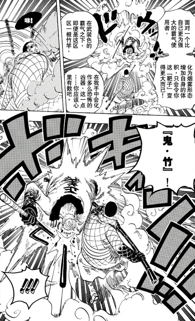 679_1118竖版 竖屏