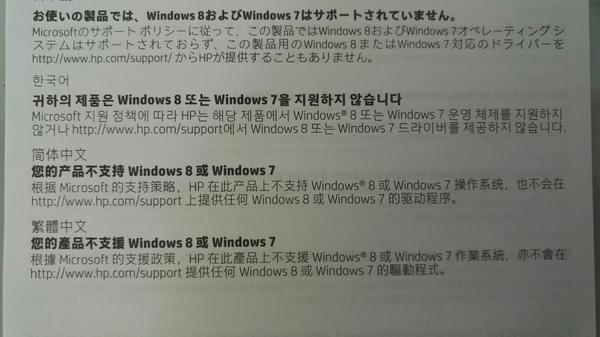 新电脑不能安装win7 知乎