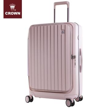 crown/皇冠 拉链铝框拉杆箱万向八轮旅行箱 密码硬箱大