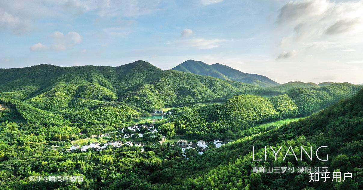 江苏溧阳是一座什么样的城市?