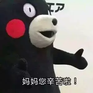 母亲节文案,你和她都要少操点心英语(母亲节文案，你和她都要少操点心)
