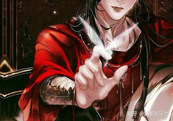 天官赐福 漫画罪人坑来了 半月有点帅气 鬼王花城好好看 甜嘟嘟