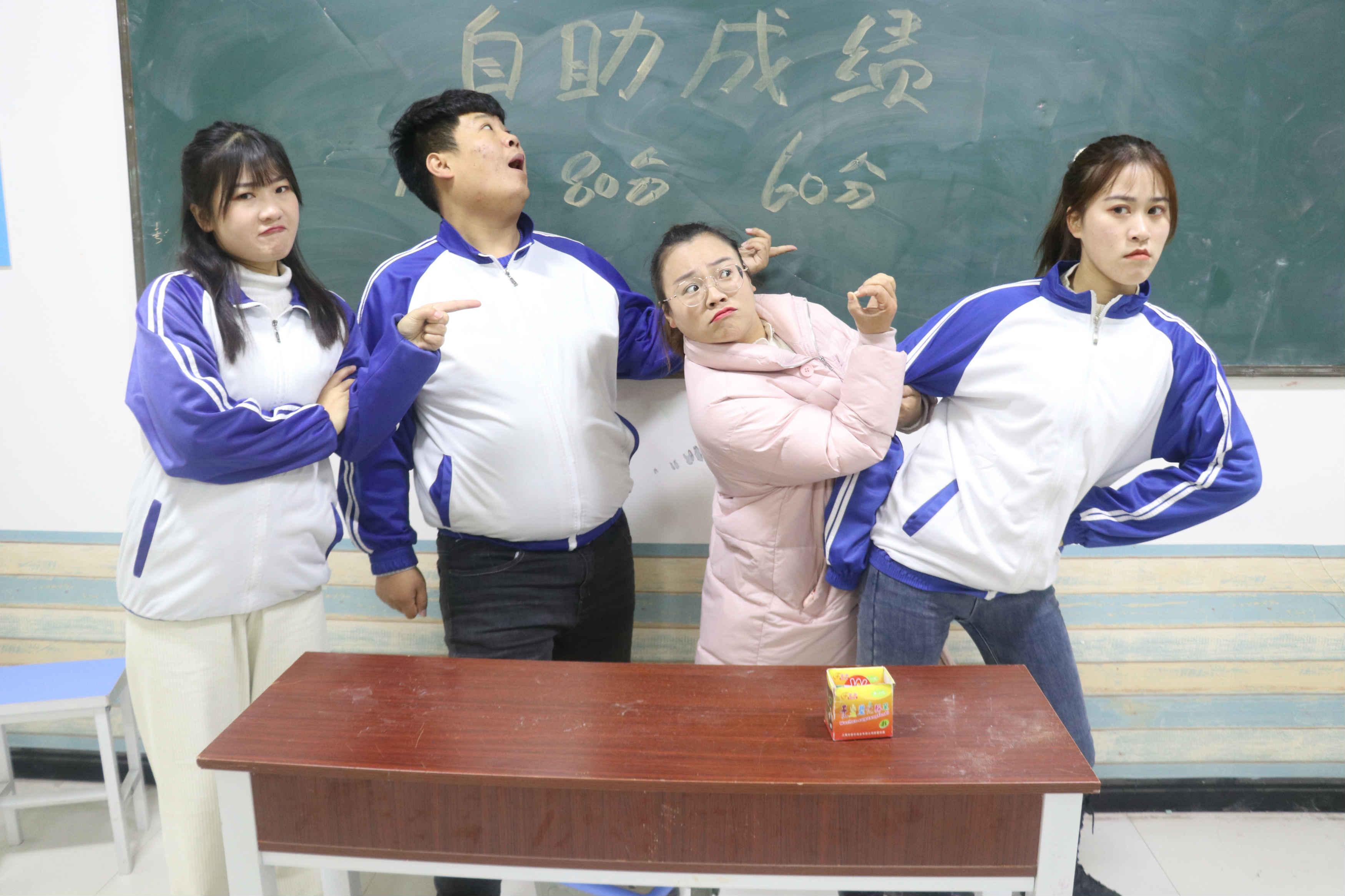 老师接到神秘电话匆匆离开王小九悄悄跟踪发现秘密结局爆笑