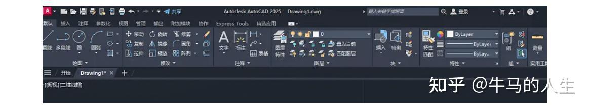 CAD下载教程AutoCAD 2025 保姆级安装步骤(附安装包) - 知乎