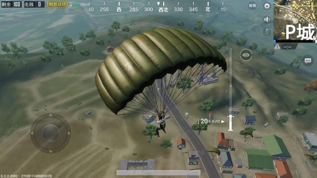 刺激战场全军出击公测目前吃鸡手游最高水平