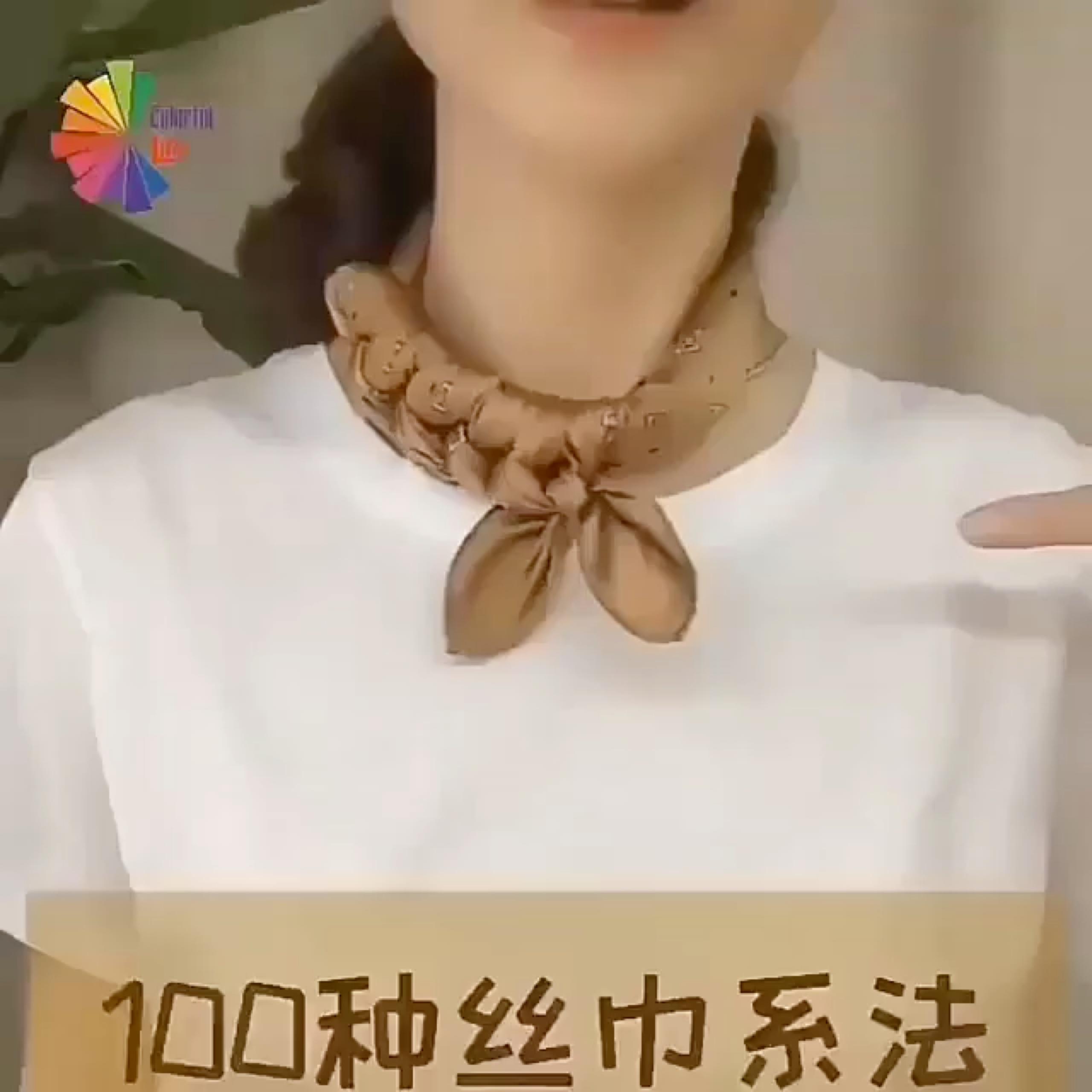 工作服丝巾的各种系法图片