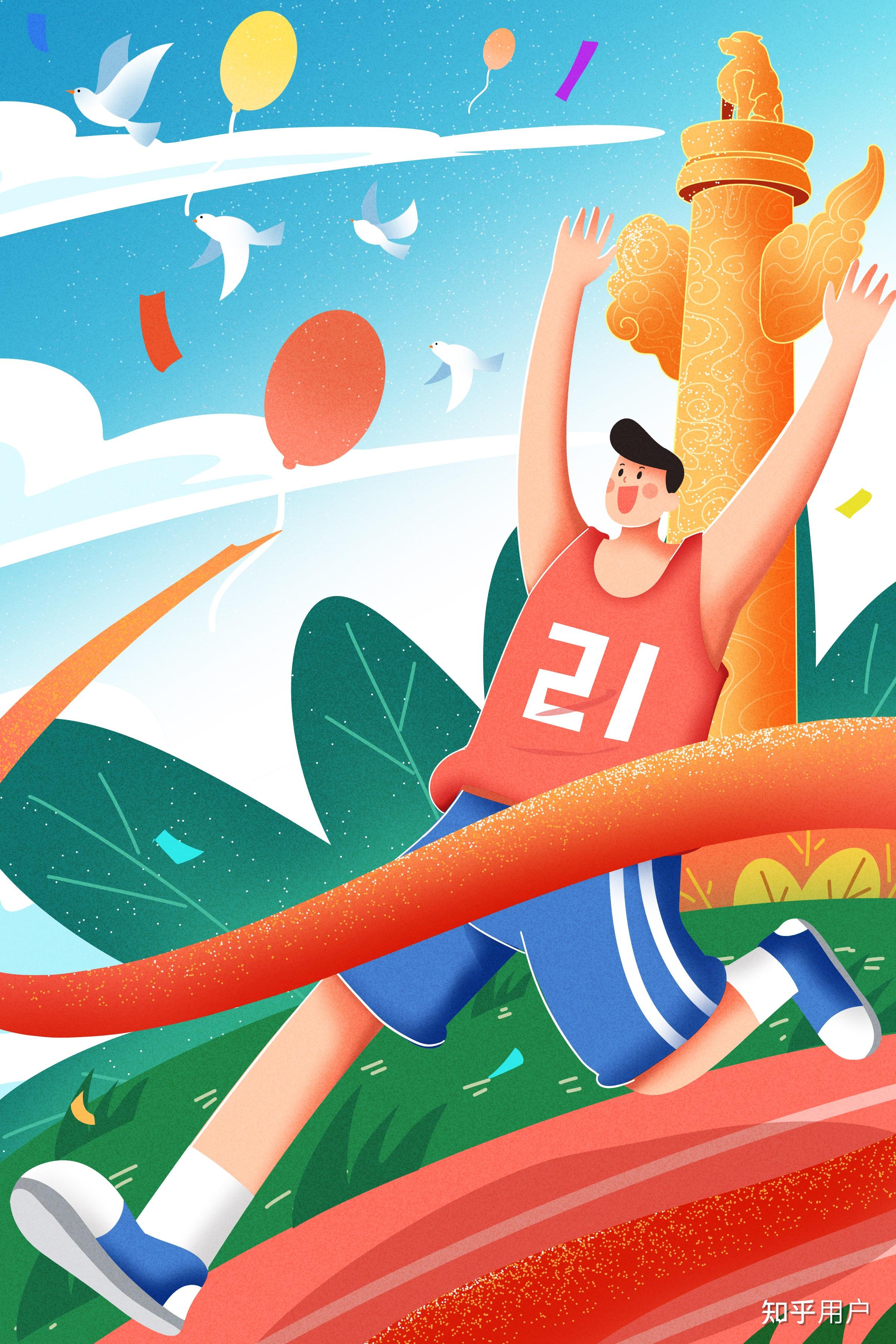 给正在跑步的人忠告,你能说一条吗?