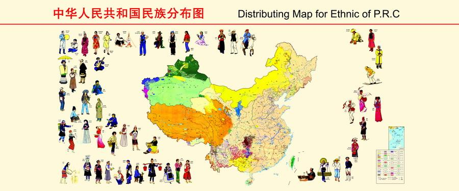 世界汉族分布图图片