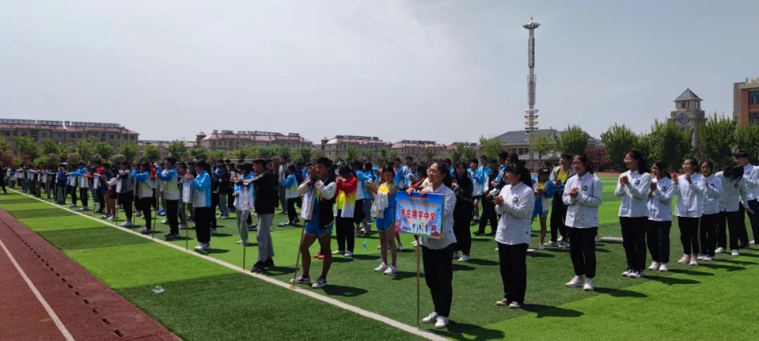 枣庄市山亭区中小学生运动会在枣庄市翔宇中学圆满闭幕