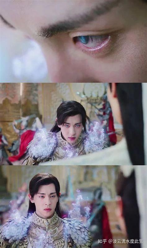 香蜜沉沉烬如霜旭凤被杀天帝最后念的那段诗是什么意思