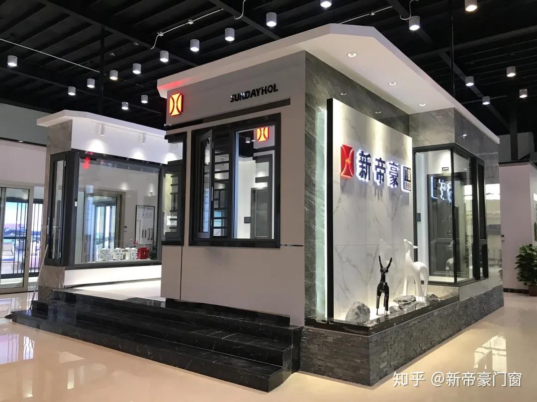 千帆过尽启航再出发新帝豪门窗2020年度大事记