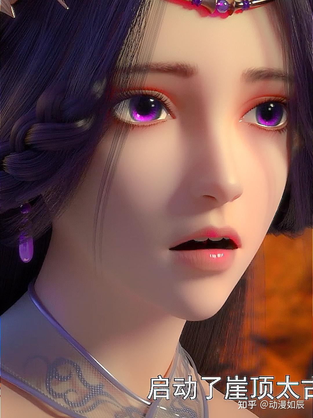 完美世界:云曦精美高清壁纸 - 知乎