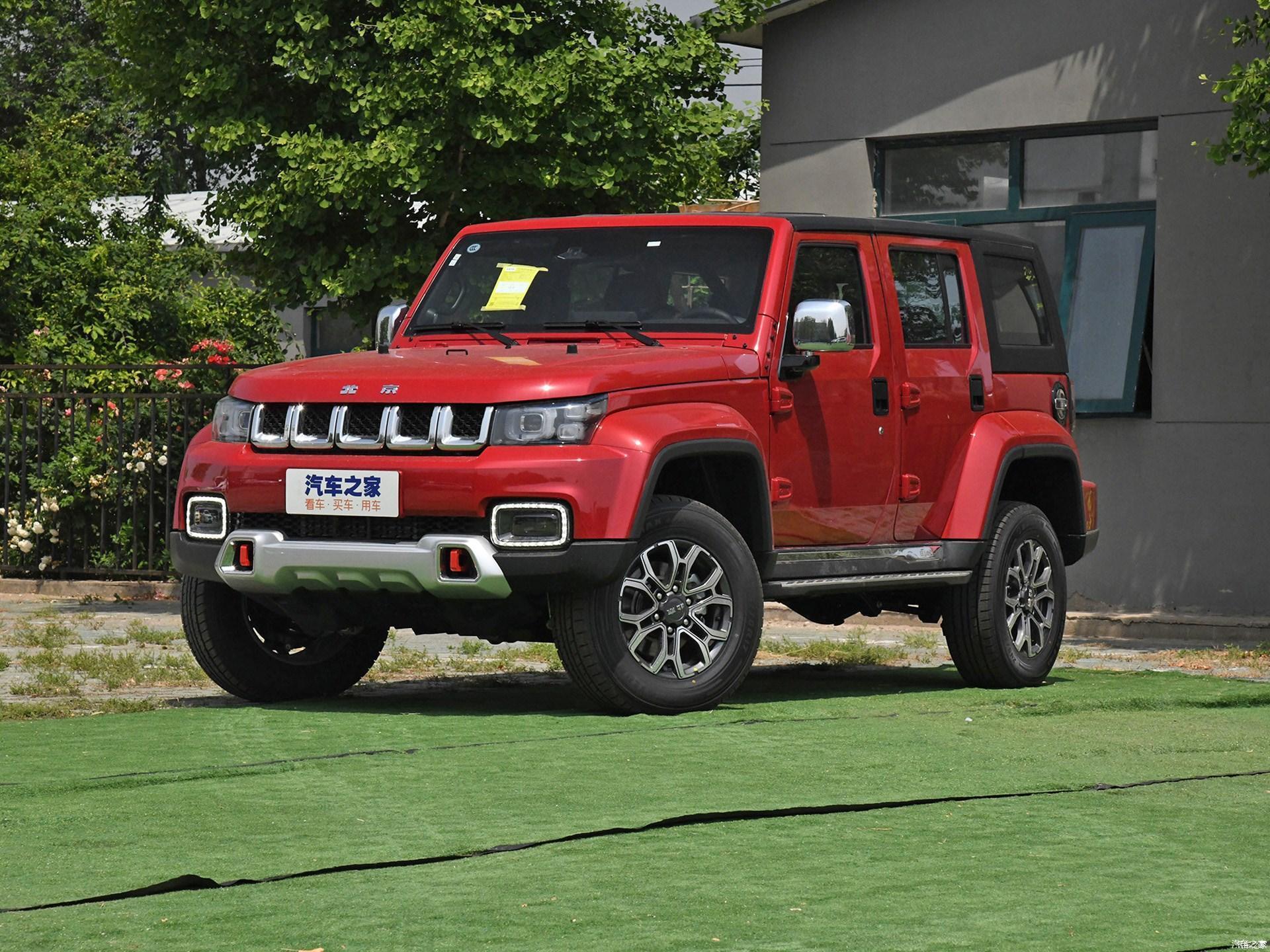 2020款bj40城市猎人版热猎登场四种驾驶模式配备全新20t