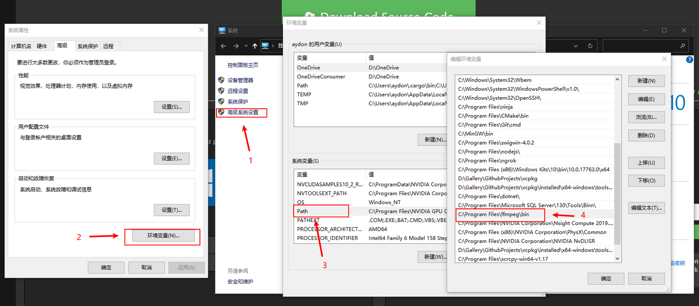 Windows rtsp 