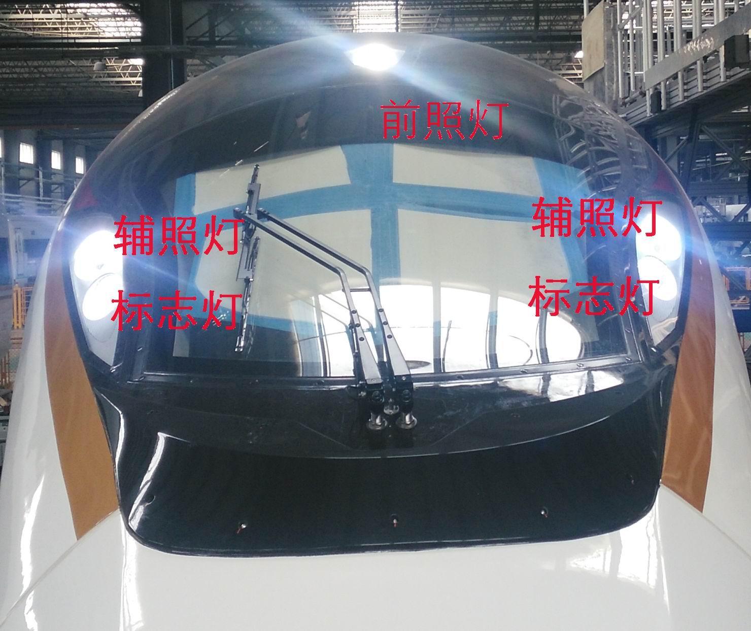 为何动车组列车端部要安装车灯