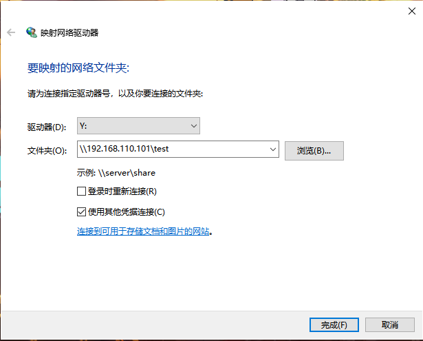 下載安裝vmware虛擬機