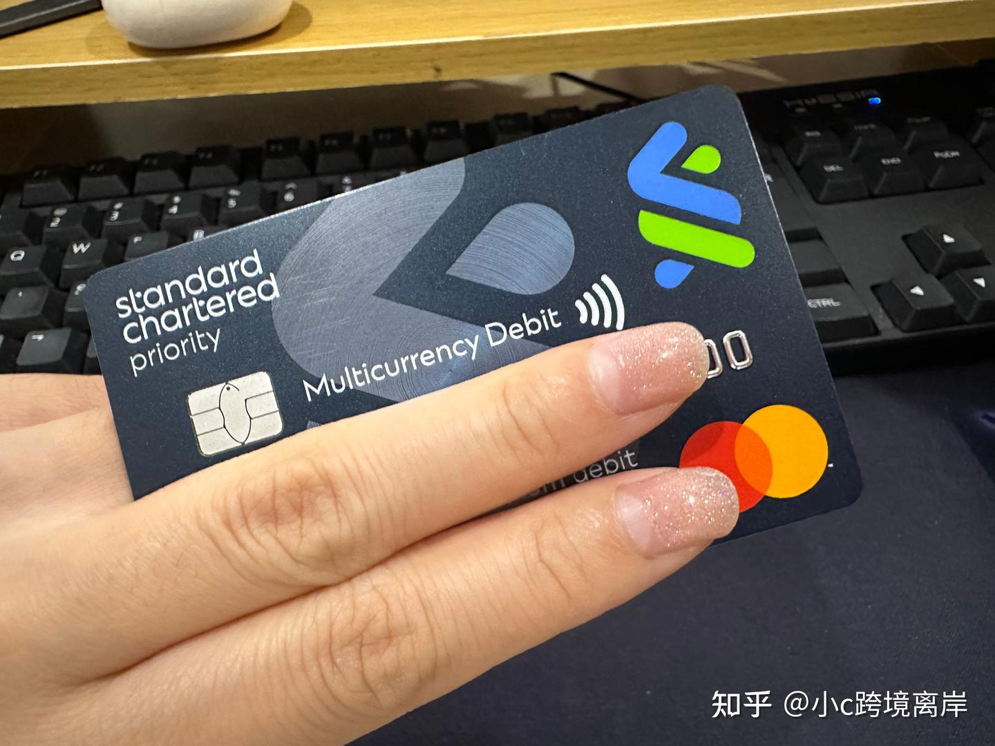 新加坡和香港】渣打优先理财账户正确区分使用- 知乎