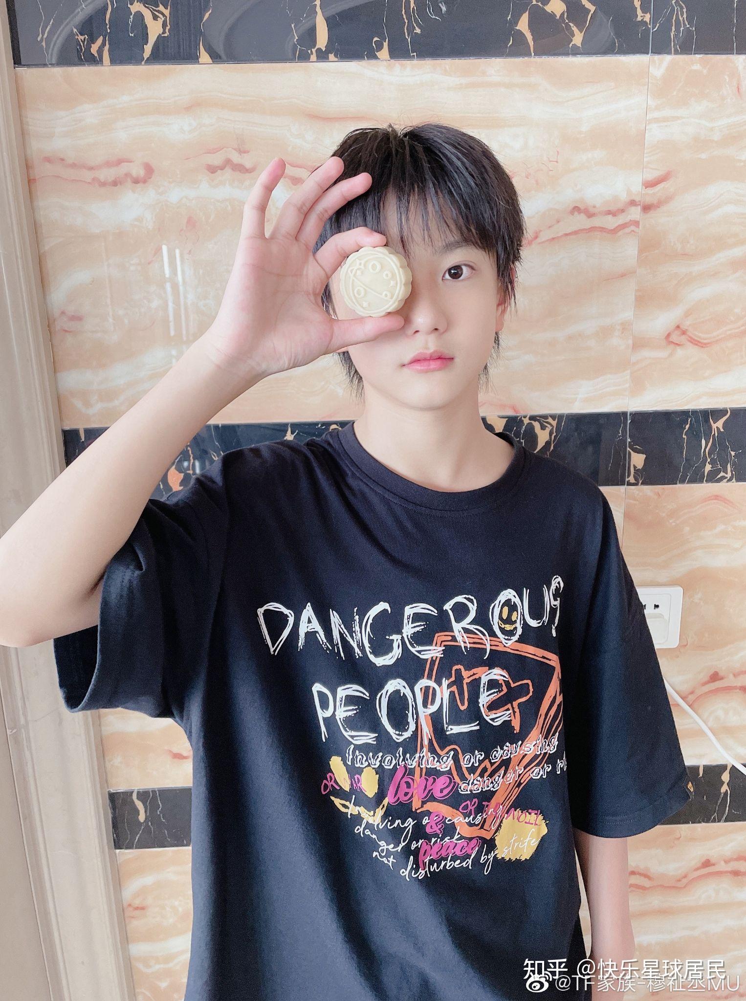 如何看待tf家族三代穆祉丞? - 知乎