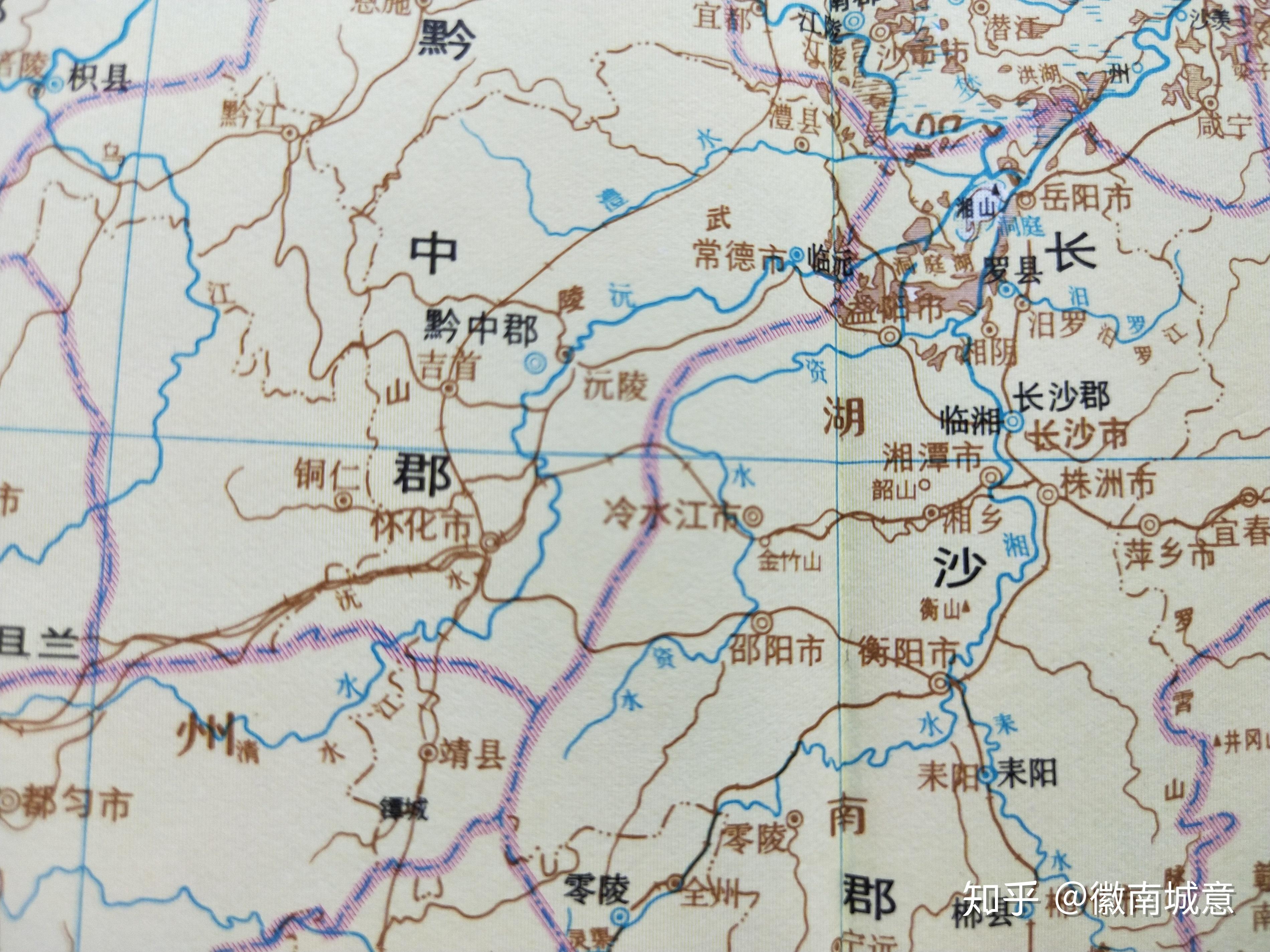 宝庆府邵阳县古地图图片