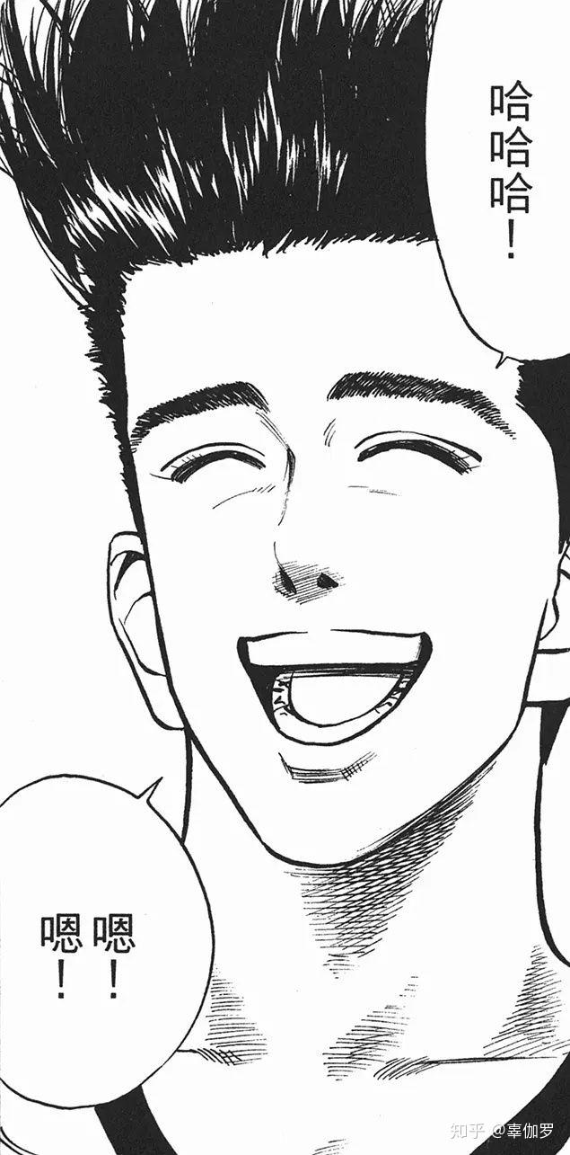 如何评价《灌篮高手》里的仙道彰? - 知乎