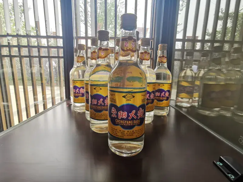 崇州川西酒村正在赶来