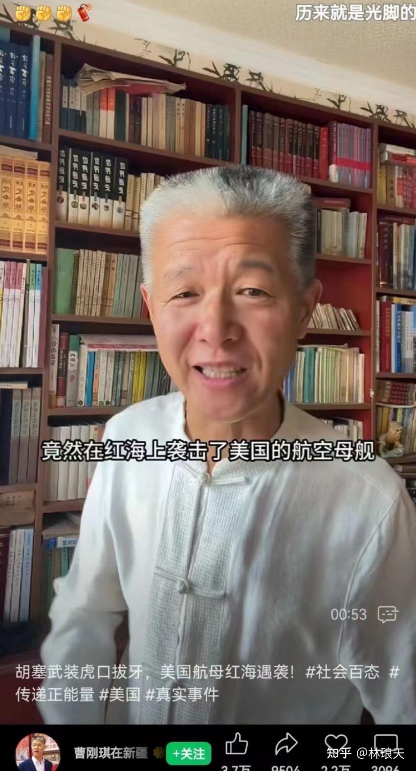 张宏良:这两天美国正在恐惧中等待“黄四郎死了”的巨大灾难 - 知乎