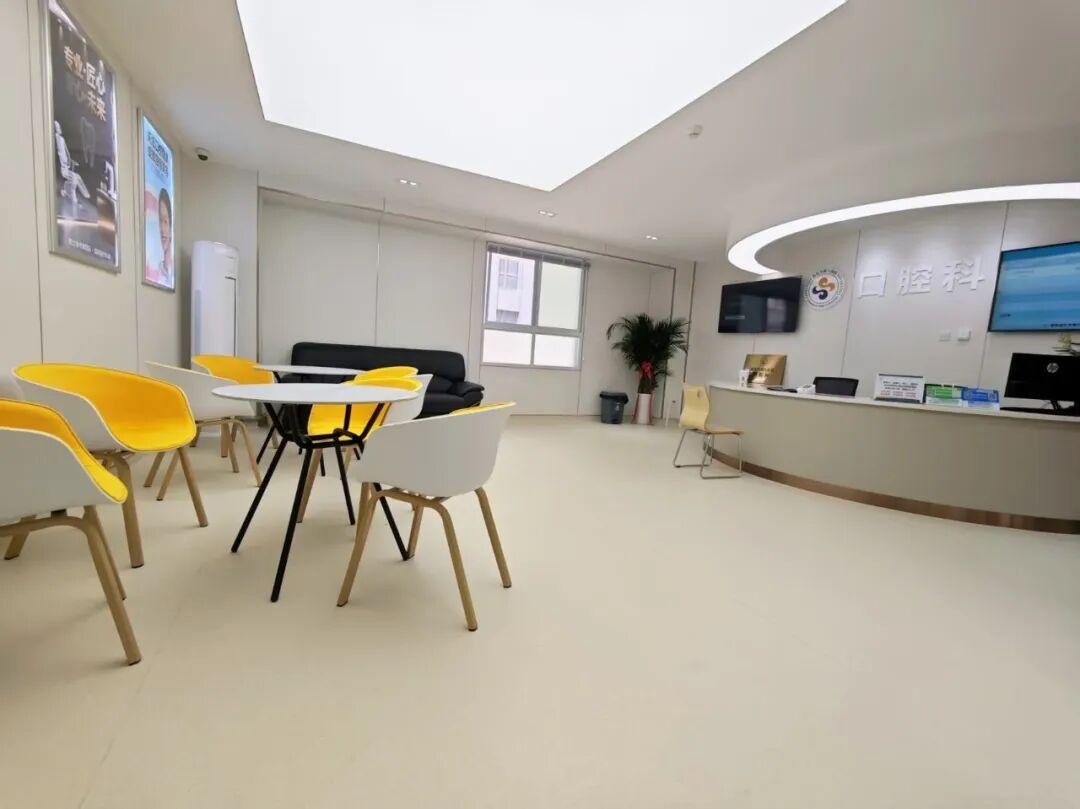 新址启新程,仁心护笑颜——西安市第九医院口腔科焕新升级正式启航 - 知乎